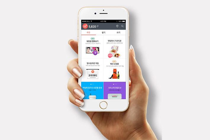 米脂企业开发建设微信小程序之后如何留住用户？