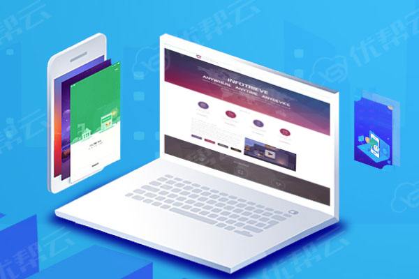 米脂分析企业在网页设计中需要注意的几个常见问题